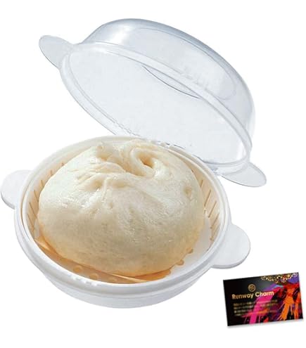 Amazon｜レンジ 中華まん 蒸し器 肉まん あんまん 調理器 調理用品