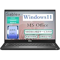 Amazon.co.jp: 【整備済み品】DELL Latitude 7390 第8世代