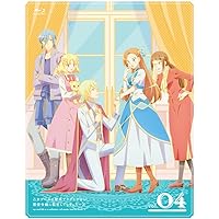 (画像3枚)はめふら セット Amazon.co.jp: 「乙女ゲームの破滅フラグしかない悪役令嬢に転生