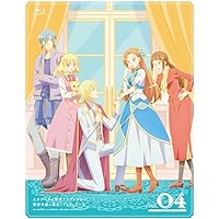 「乙女ゲームの破滅フラグしかない悪役令嬢に転生してしまった…X」 Blu-ray vol.4