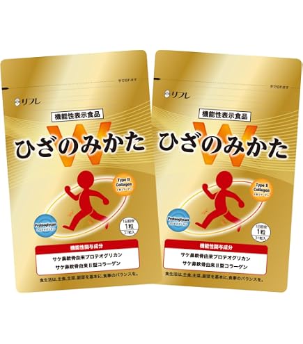 ひざのみかた　31粒入6パック　QVC ショップチャンネル ひざのみかた 31粒入6パック QVC ショップチャンネル 【公式通販】