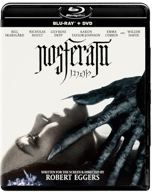 DVD 未開封品 吸血鬼ノスフェラトゥ 恐怖の交響曲 Amazon.co.jp: 吸血鬼ノスフェラートゥ 恐怖の交響曲 (F.W.ムルナウ