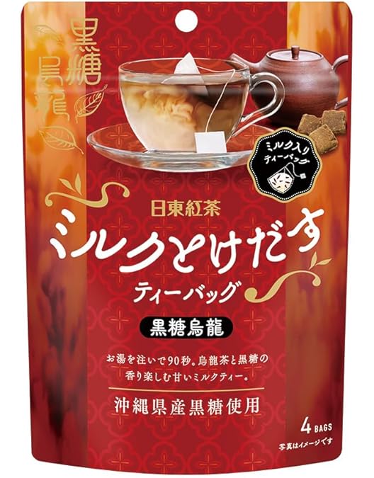 milk tea♡様3点おまとめ 台湾の ❛❛ティーバッグ式❜❜ インスタント ミルクティ『3點1刻／3