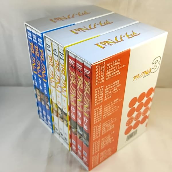 Amazon.co.jp: アタックNo.1 DVD-BOX 1 : 小鳩くるみ, 坂井すみ江, 森