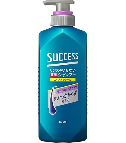 Amazon | スカルプシャンプー 詰め替え用 トータルケア 1680g メンズ