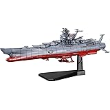 メカコレクション 宇宙戦艦ヤマト2199 No.01 ヤマト2199
