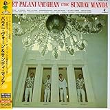 パラニ・ヴォーン&サンディ・マノア(紙ジャケット仕様)