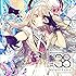 神田沙也加「MUSICALOID #38(彼方乃サヤ盤)」
