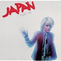 Amazon.co.jp: 禁じられた色彩 - 坂本龍一+デヴィッド・シルヴィアン