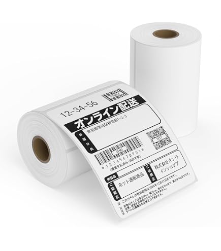 Amazon.co.jp: 感熱ラベルロール FBAラベルシール 約50x30mm (1ロール
