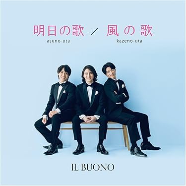 Amazon.co.jp 最新リリース: ポップス の新着ランキングです。