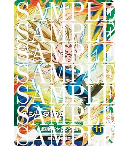 ドラゴンボールヒーローズ 【PSA10】魔神トワ UMT7-043 Amazon.co.jp: スーパードラゴンボールヒーローズ/UM7-043 魔神