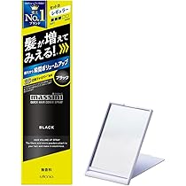 Amazon | マッシーニ クイックヘアカバースプレー ブラック