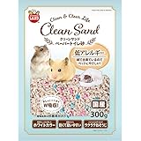minimalLAND マルカン クリーンサンド ペーパートイレ砂 300g ハムスター リス ハリネズミ