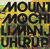 ウフル・ピーク [12 inch LP Analog]