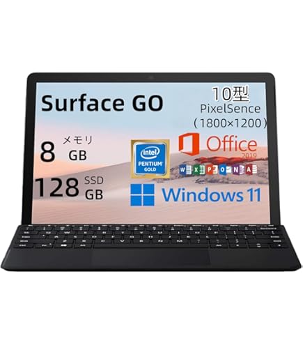 Amazon.co.jp: 【整備済み品】【超軽量薄型モデル 持ち運び便利 12.3