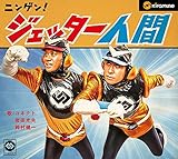 �j���Q��!�W�F�b�^�[�l��