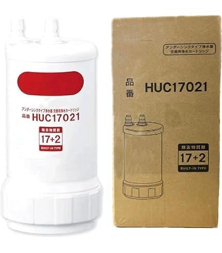 Amazon | 純正品 UZC2000 浄水器 カートリッジ ダーシンク型 【13物質