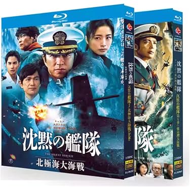 Amazon.co.jp 最新リリース: ブルーレイBD-R の新着ランキングです。