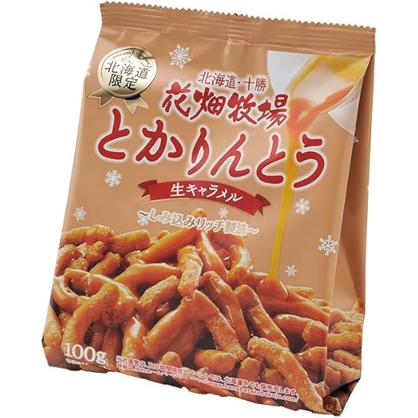 ナッツボン ロマンス棒 Amazon.co.jp: カンロ ナッツボン キャラメルナッツクランチ 81g