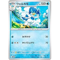 61e3fNFTXxL._AC_UL210_SR210,