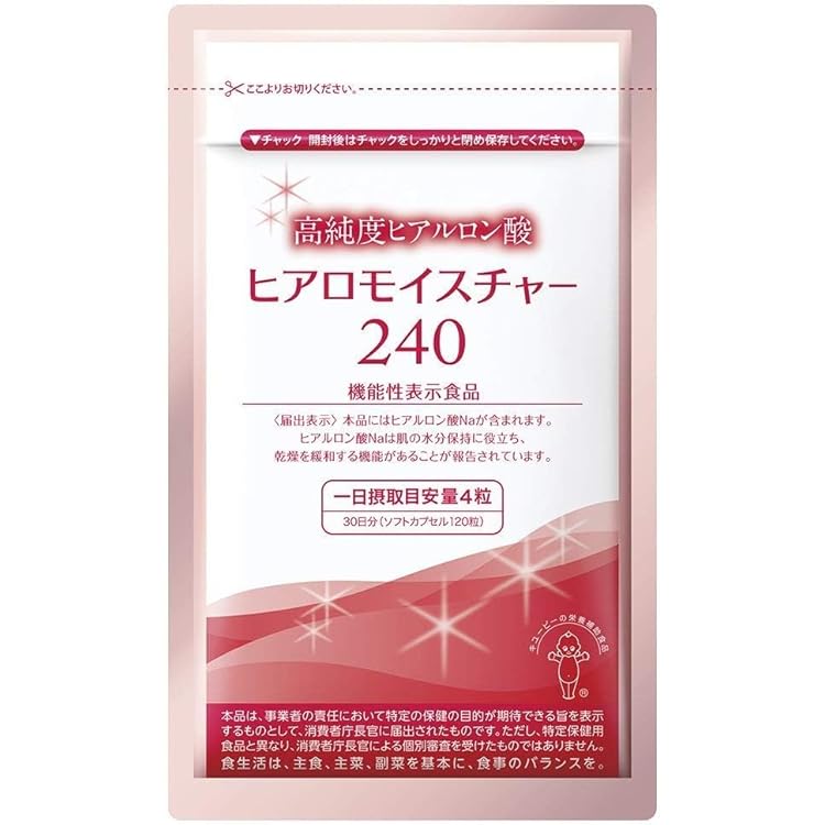 Amazon.co.jp: キユーピー ヒアロワン 50g 約1か月分 オールインワン