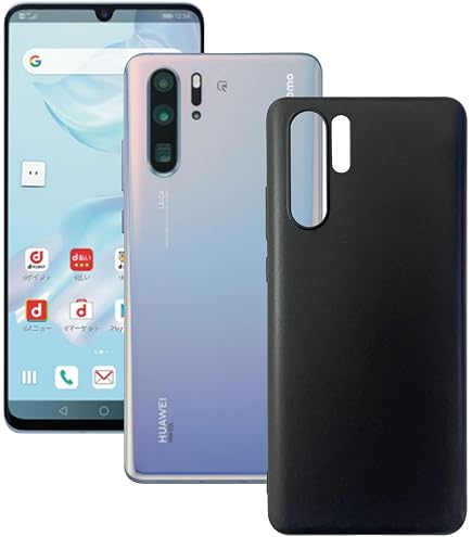Huawei P30 Pro HWｰ02L フィルム･カバーおまけ付き 本体のみ Amazon | HUAWEI P30 PRO ガラスフィルム docomo HW-02L 保護フィルム