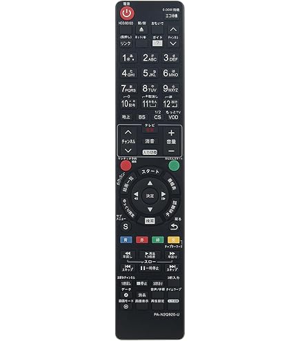 Amazon | PerFascin ブルーレイディスクレコーダー用リモコン Fit For