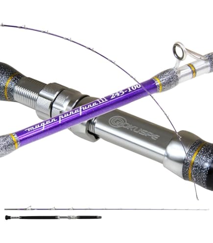 Amazon | ゴクスペ(Gokuspe) 3代目 無限ピュア船 Purple Edition 245