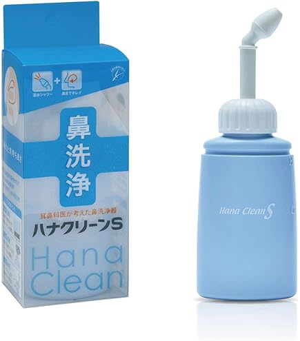 HANA-CLEAN ハナクリーンEX 鼻洗浄器 鼻うがいのハナクリーン│東京鼻科学研究所