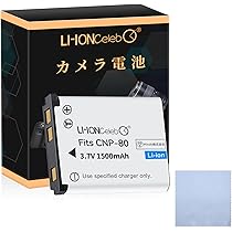 Amazon | Li-ion Celeb CASIO対応 NP-80 NP-82 EXILIM EX-G1 QV