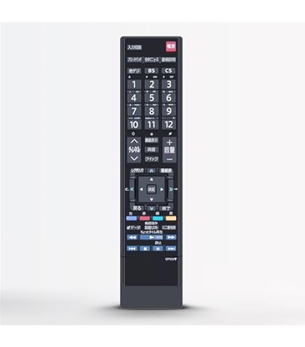 Amazon | 東芝 液晶テレビ リモコン CT-90348 75018373 | 東芝(TOSHIBA
