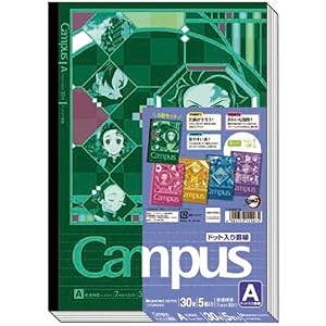 ショウワノート 鬼滅の刃 キャンパスノート ドット入り罫線 A罫 5冊パック 119562001