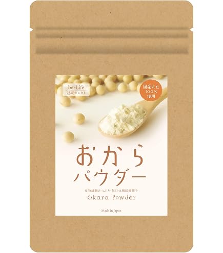 Amazon.co.jp: 国産大豆100％ 超微粉おからパウダー 500g （チャック