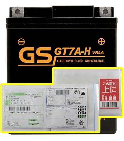 Amazon | GSユアサ GTZ8V シールド型 バイク用バッテリー [ 液入充電済
