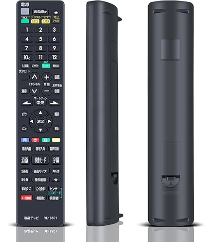 Amazon.co.jp: 【部品】三菱電機 液晶テレビ リモコン M01290P16502