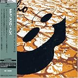 �k�����E�g���X