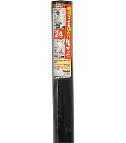 Amazon | クリナップ ビルトイン 浄水器カートリッジ RC-CJMEA