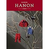 doll sewing book 「HANON -arrangement-」