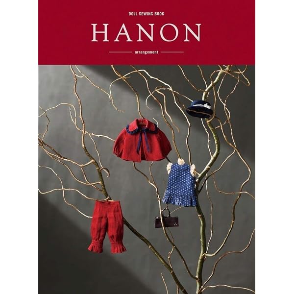 DOLL SEWING BOOK 「HANON」 | 藤井里美 |本 | 通販 | Amazon