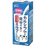 [冷蔵] グリコ カルシウムと鉄分の多いミルクSP 200ml×24本 栄養機能食品(カルシウム・鉄) 牛乳由来のカルシウム