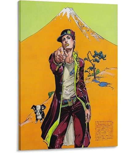 Amazon.co.jp: 荒木飛呂彦原画展 ジョジョ展 B2ポスター 第2部