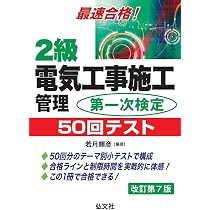 61e5AxV-EbL._AC_UL210_SR210,