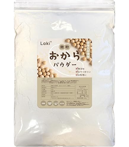 Amazon.co.jp: トップバリュ おからパウダー 120g : 食品・飲料・お酒