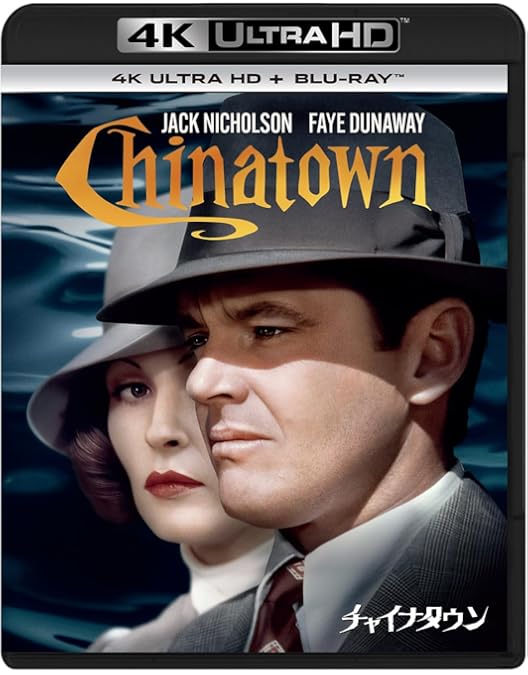 Amazon.co.jp: フランケンフッカー [DVD] : パティ・マレン