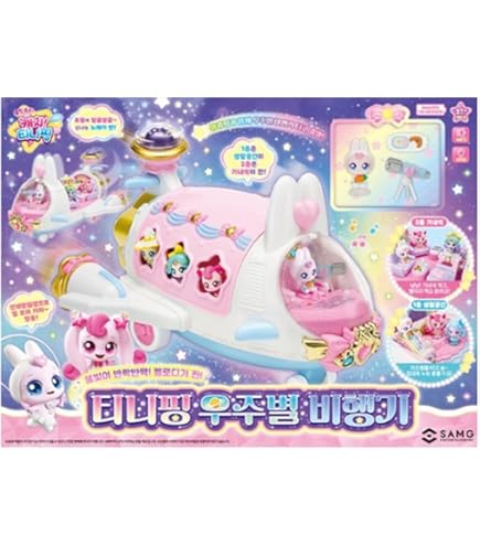 Amazon.co.jp: デザートキャッチ ティーンエイピング シーズン4 ミニ