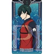 Amazon.co.jp: 【糸師凛(横向き)】ブルーロック アルカナカード