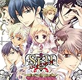 S�EL�EH �X�g���C�E���u�E�n�[�c! �h���}CD ��1��