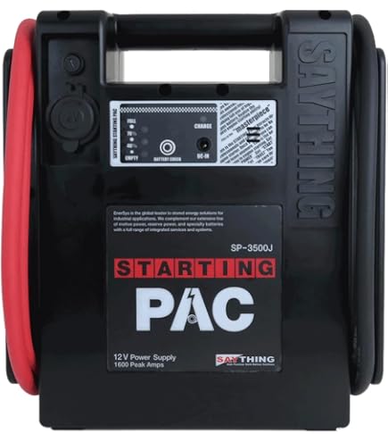 Amazon | SAYTHING セイシング エンジンスターター スタートキューブ