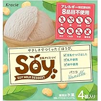 ナノシェイプ　soy バニラ味 hbi｜美容カイロプラクティック » ダイエットの味方！ ナノ